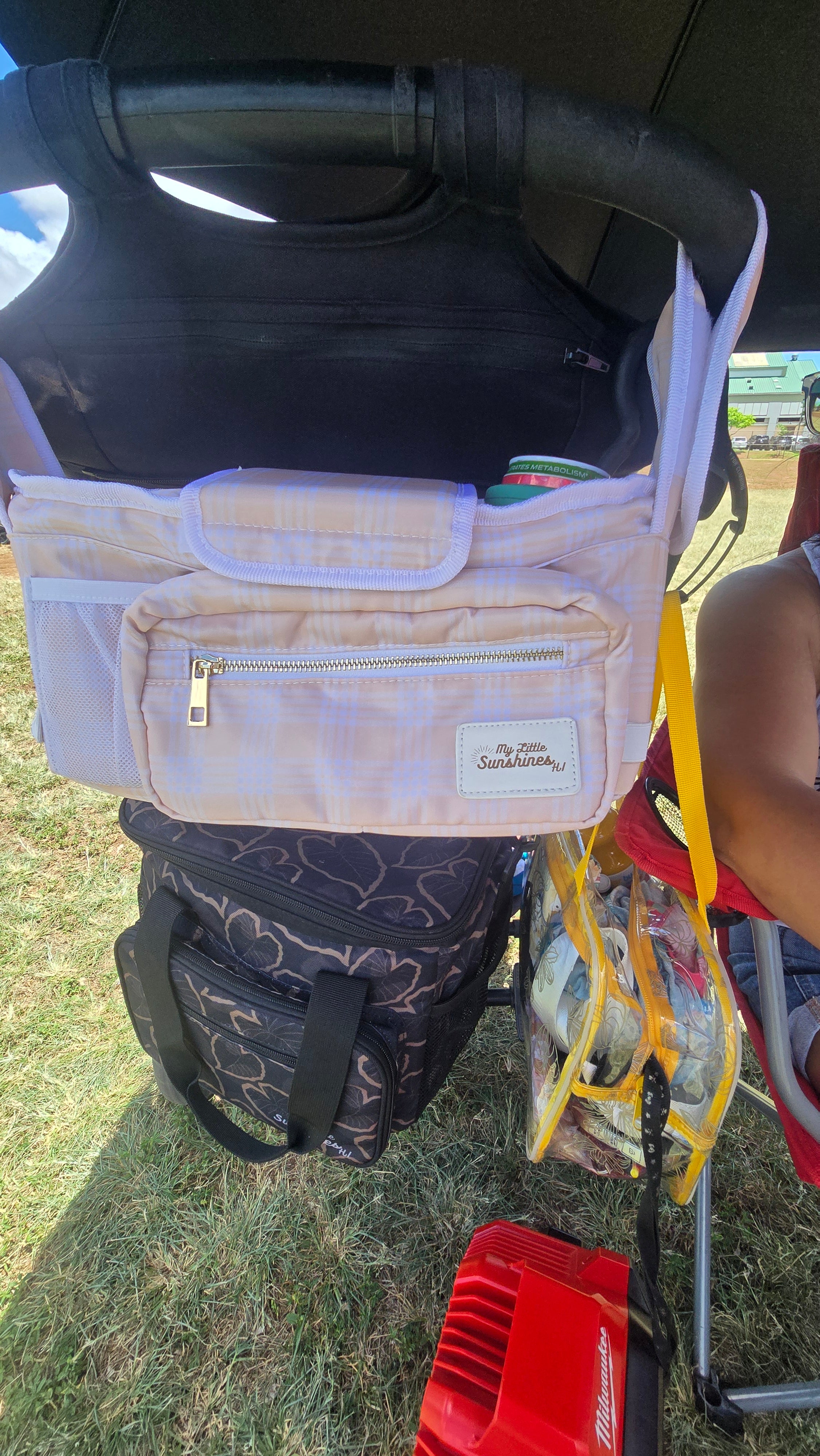 Palaka Beige Stroller Caddy